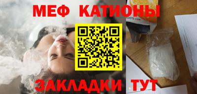 круглые Донской