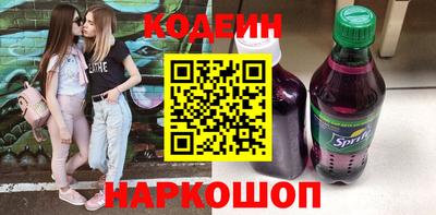 мефедрон VHQ Донецк