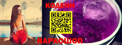 мефедрон VHQ Донецк