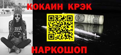 гидра Дубна