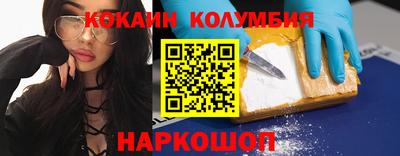 круглые Донской