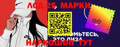 прущие крисы Заводоуковск