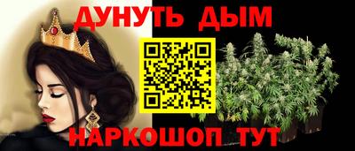 круглые Донской