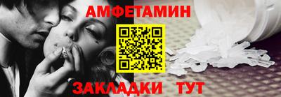 круглые Донской
