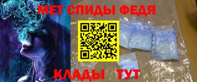 круглые Донской
