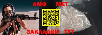 гидра Дубна