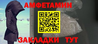 круглые Донской