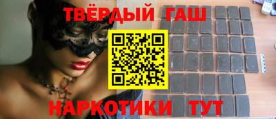 МДМА Жуковский