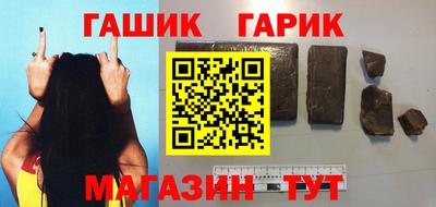 гидра Дубна