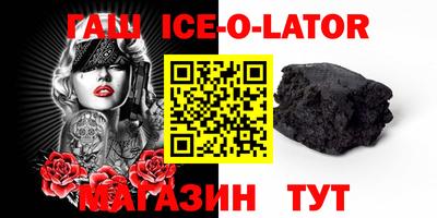 мефедрон VHQ Донецк