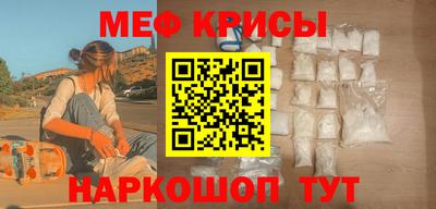 гидра Дубна